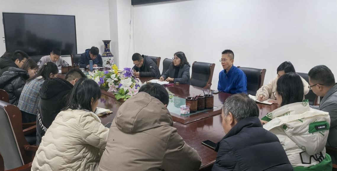 成人影视片
召开春季学期第一次就业推进会